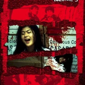 Photo du film : The shoe
