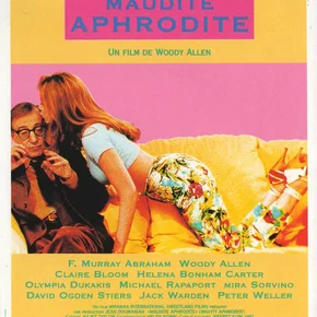 Photo du film : La maudite