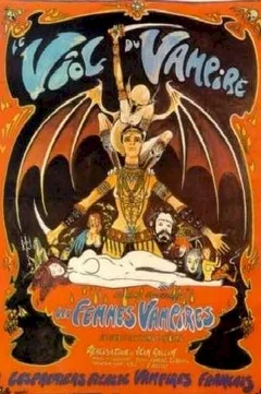 Affiche du film Le vampire