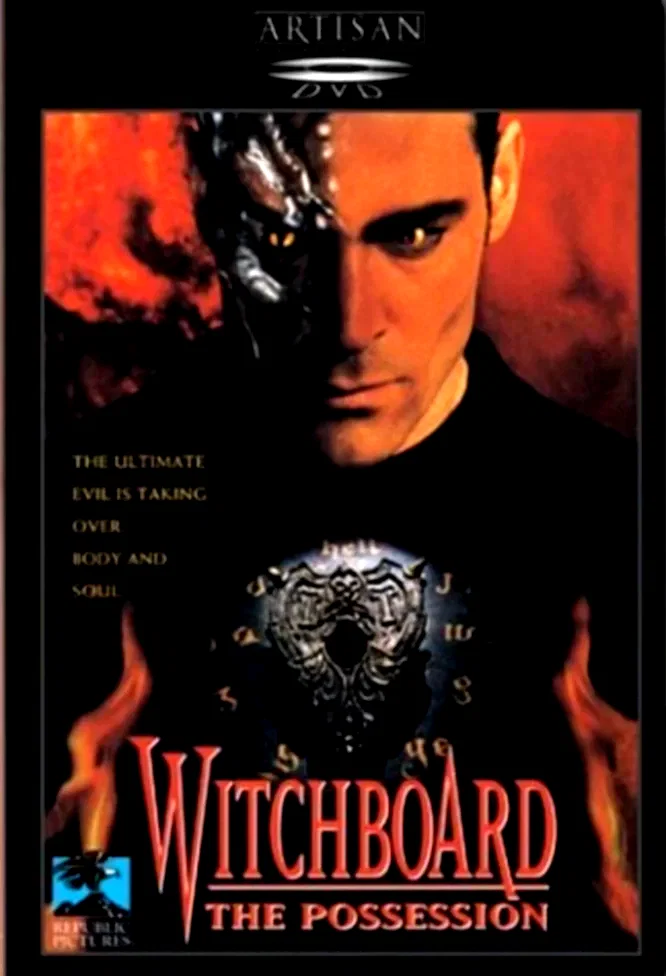 Affiche du film : La possession