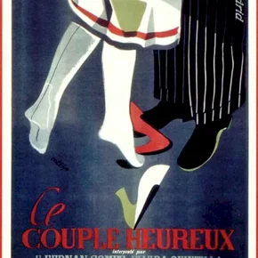 Photo du film : Esa pareja feliz
