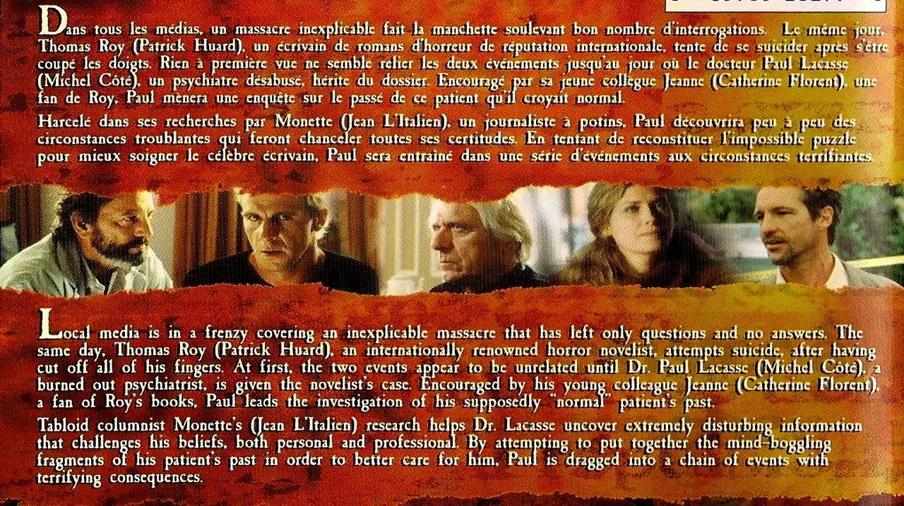 Photo 3 du film : Le seuil