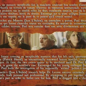 Photo du film : Le seuil