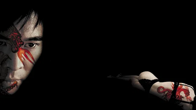 Photo 2 du film : Le baiser