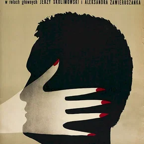 Photo du film : Walkover