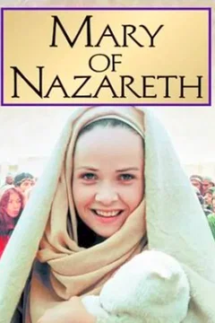 Affiche du film Marie de nazareth