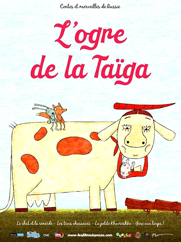 Affiche du film : L'ogre