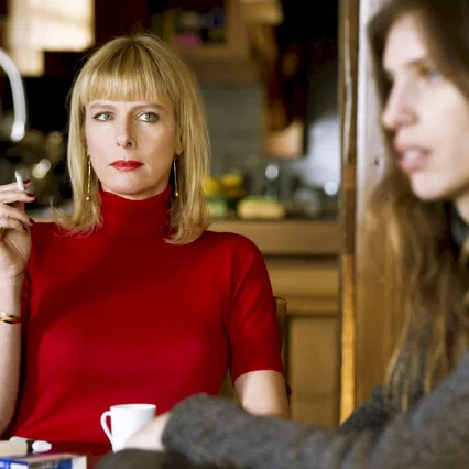 Miniature photo du film : L'Amour est un crime parfait
