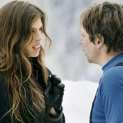 Miniature photo du film : L'Amour est un crime parfait