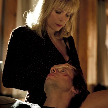 Miniature photo du film : L'Amour est un crime parfait