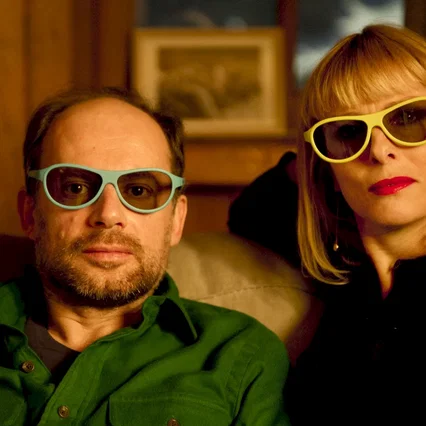 Miniature photo du film : L'Amour est un crime parfait