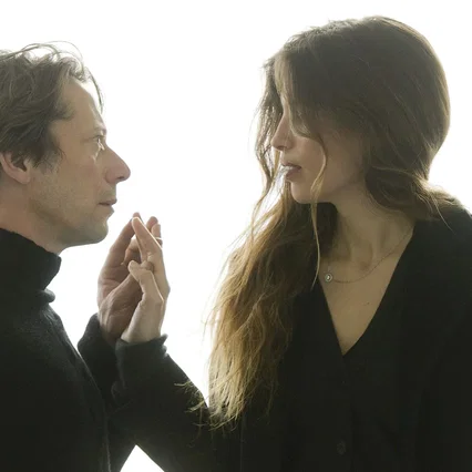 Miniature photo du film : L'Amour est un crime parfait