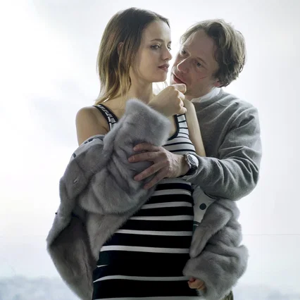 Miniature photo du film : L'Amour est un crime parfait