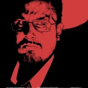 Photo du film : Paranoia