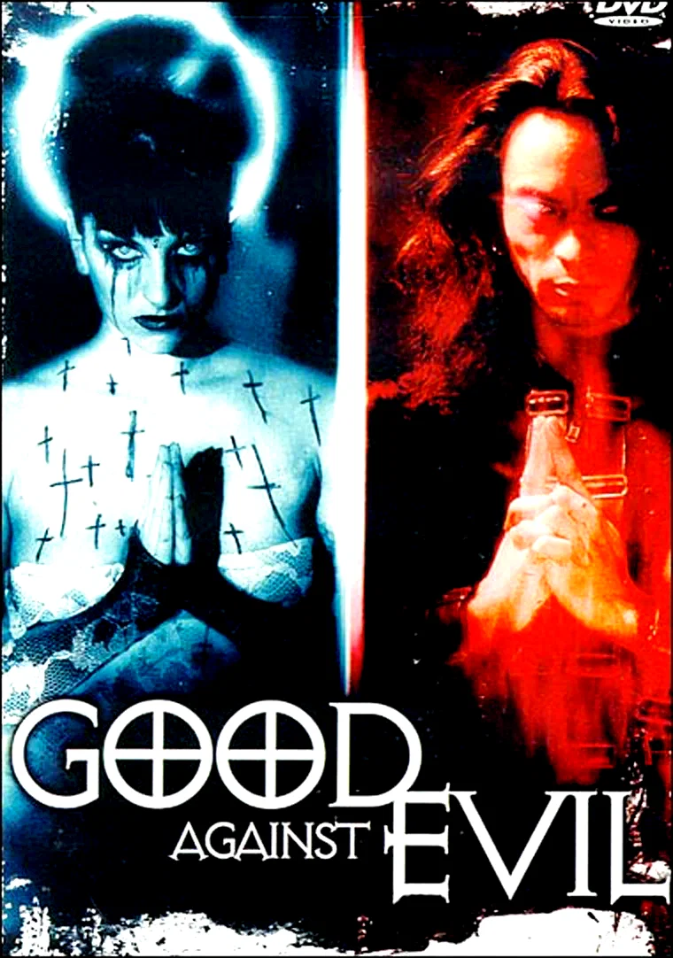 Affiche du film : Les forces du mal