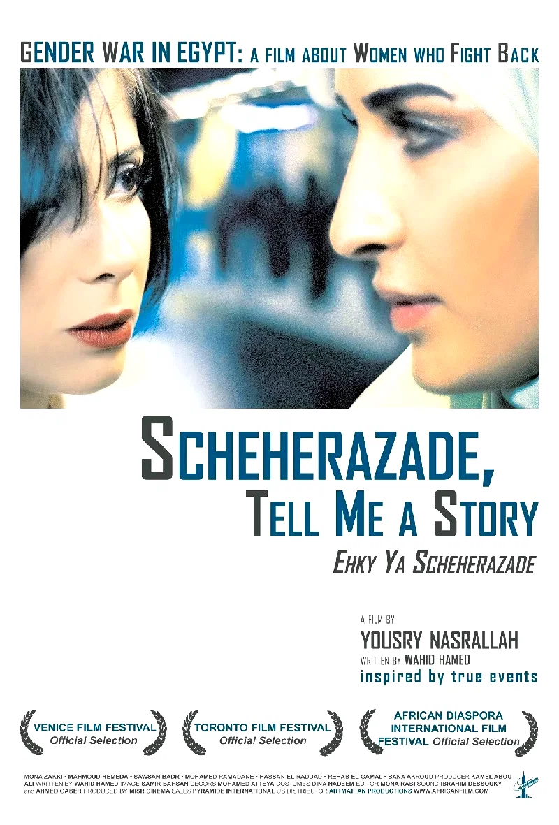 Affiche du film : Scheherazade