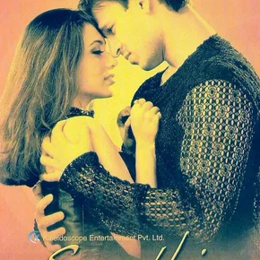 Photo du film : Saathiya