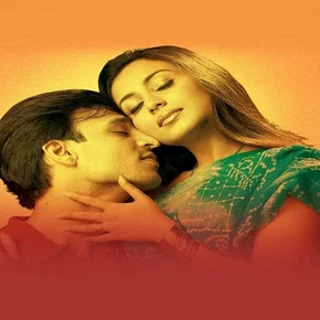 Photo du film : Saathiya