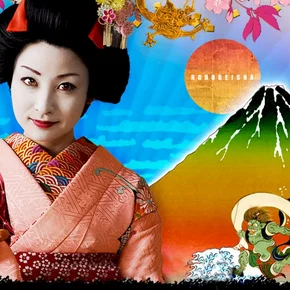 Photo du film : RoboGeisha