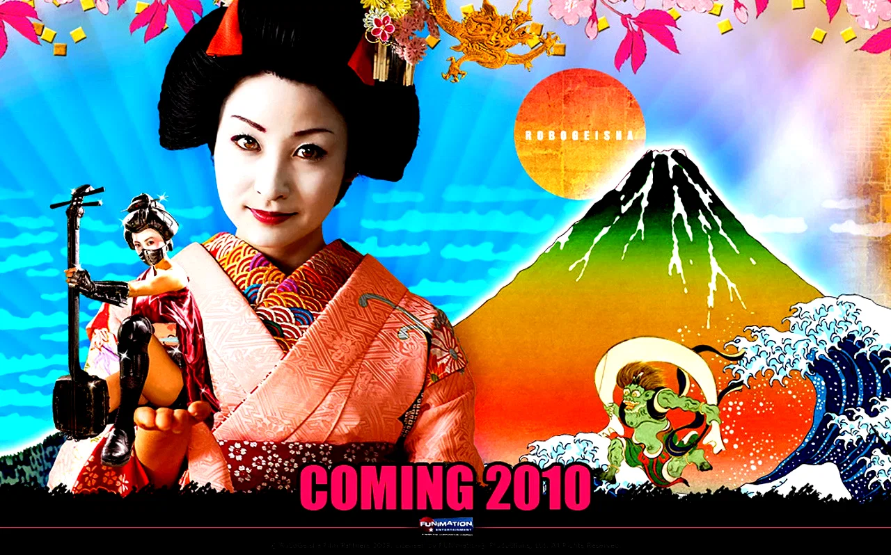 Photo 4 du film : RoboGeisha