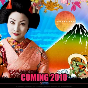 Photo du film : RoboGeisha