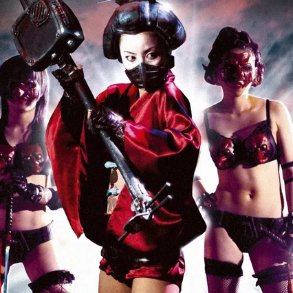 Miniature photo du film : RoboGeisha