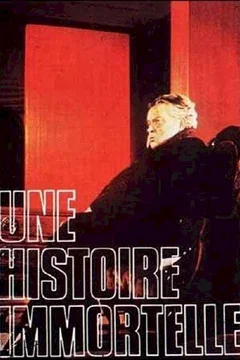 Affiche du film = Une histoire immortelle