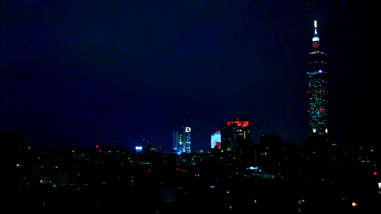 Photo 2 du film : Au revoir Taipei