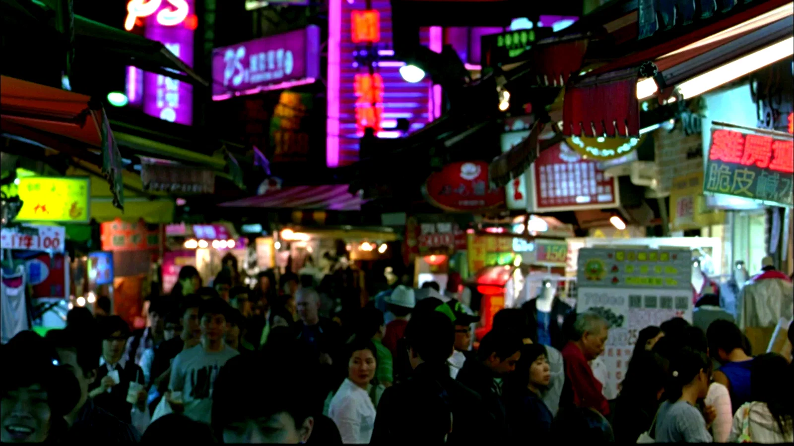 Photo 4 du film : Au revoir Taipei