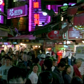 Photo du film : Au revoir Taipei