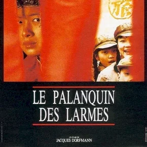 Photo du film : Le palanquin des larmes