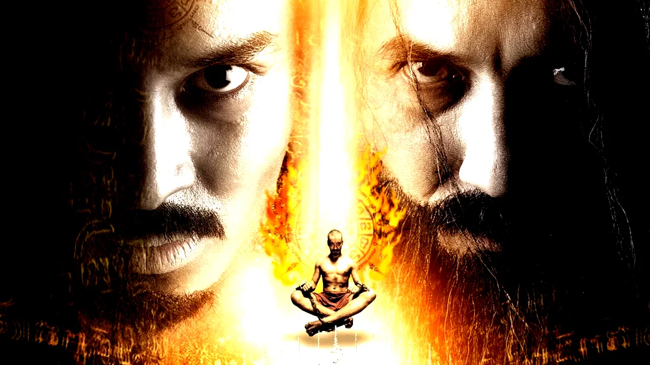 Photo 2 du film : Jom
