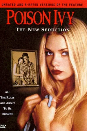 Affiche du film : La derniere seduction