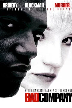 Affiche du film Duo mortel