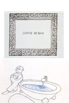Affiche du film Sortie de bain