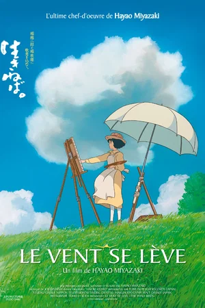 Affiche du film : Le Vent se lève