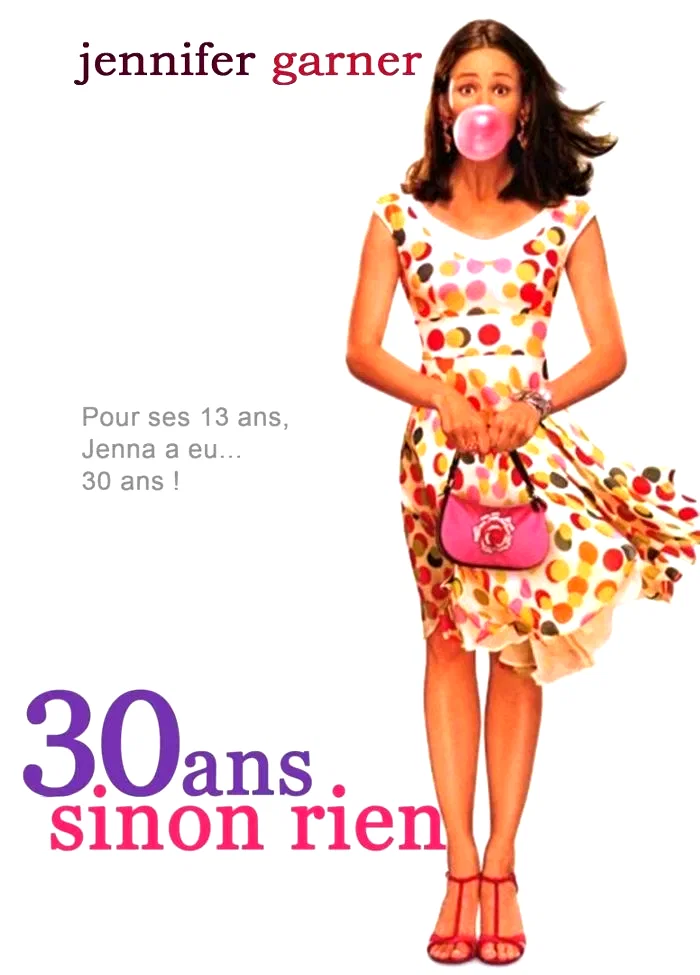 Affiche du film : 30 ans sinon rien