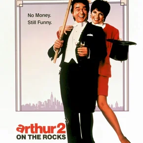 Photo du film : Arthur 2 dans la dèche