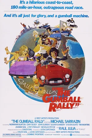 Affiche du film : Chewing gum rallye