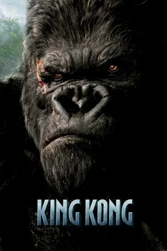 Affiche du film King Kong