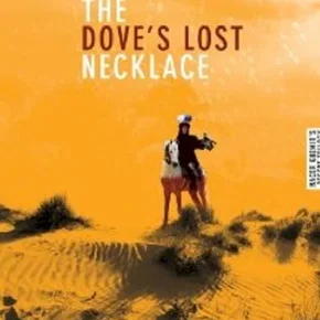 Photo du film : Le collier perdu de la colombe