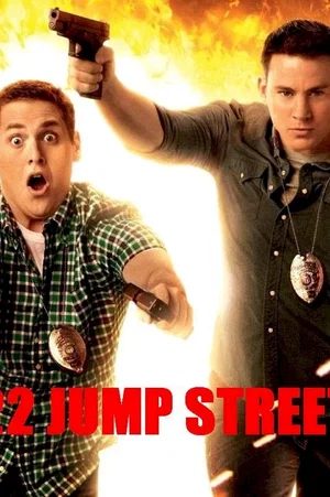 Photo du film : 22 Jump Street