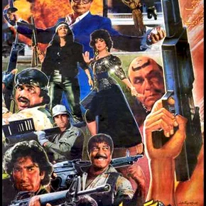 Photo du film : Guerillas
