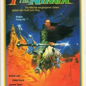 Photo du film : Phoenix the ninja