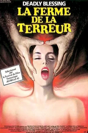 Affiche du film : La Ferme de la terreur