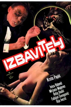 Affiche du film La nuit de la metamorphose