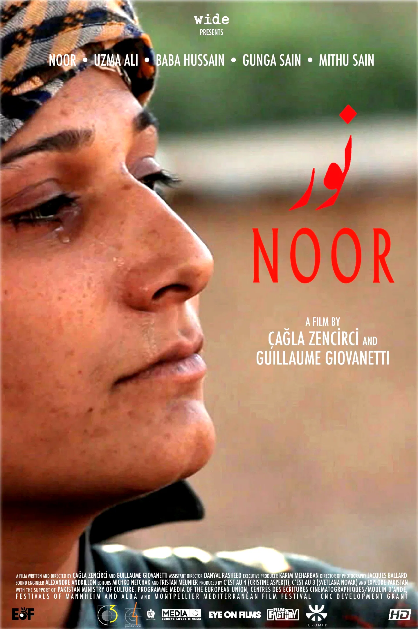 Affiche du film : Noor