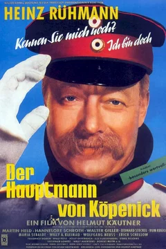 Affiche du film Le capitaine de koepenick