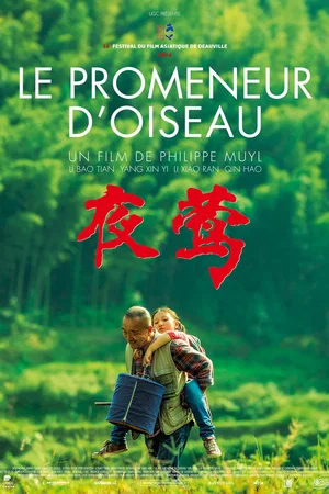Affiche du film : Le Promeneur d'oiseau