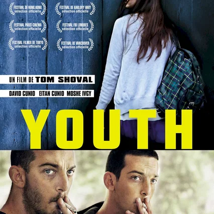 Miniature photo du film : Youth